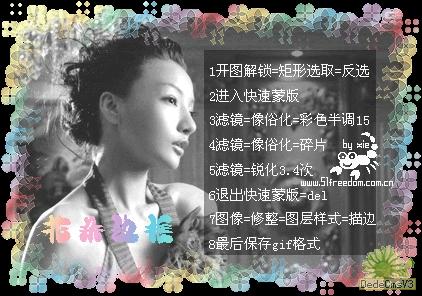 查看更多精彩图片